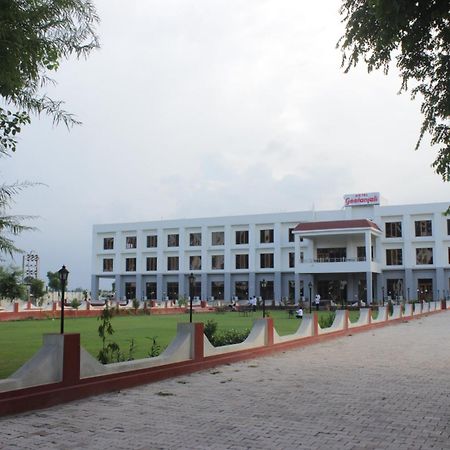 Geetanjali Hotel & Motel Баратпур Екстериор снимка